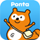 Pontaタイム(ポンタイム)